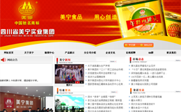 �Ĵ�ʡ������(sh��)�I(y��)���F(tu��n)-���v�W(w��ng)�j(lu��)���O(sh��)