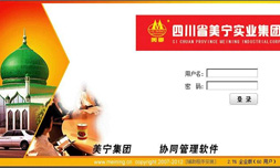 �Ĵ�ʡ�������I(y��)���F(tu��n)-���v�W(w��ng)�j(lu��)���O(sh��)