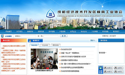 �ɶ���(j��ng)��(j��)���g(sh��)�_(k��i)�l(f��)�^(q��)ģ�߹��I(y��)�f(xi��)��(hu��)-���v�W(w��ng)�j(lu��)���O(sh��)