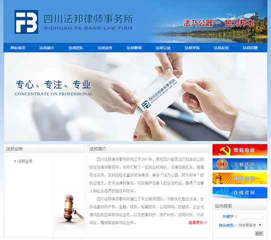 �Ĵ������Ɏ���(w��)��-���v�W(w��ng)�j(lu��)���O(sh��)