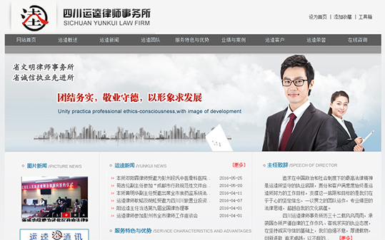 �Ĵ��\(y��n)���Ɏ���(w��)��-���v�W(w��ng)�j(lu��)���O(sh��)