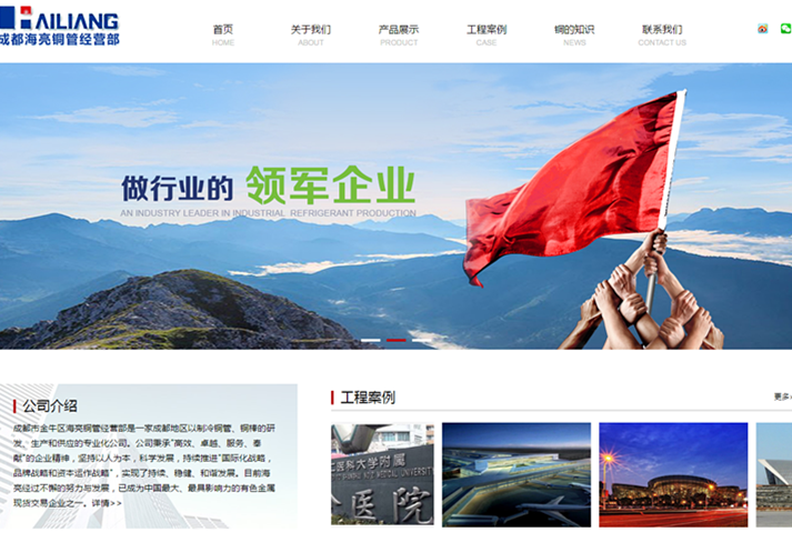 �ɶ��н�ţ�^(q��)�����~�ܽ�(j��ng)�I��-���v�W(w��ng)�j(lu��)���O(sh��)