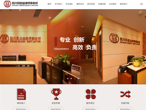 �Ĵ�ͬ�����Ɏ���(w��)��-���v�W(w��ng)�j(lu��)���O(sh��)