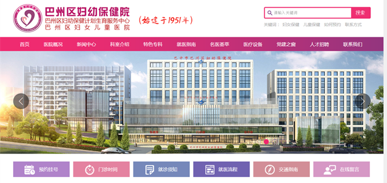 ���݅^(q��)�D�ױ���Ժ-���v�W(w��ng)�j(lu��)���O(sh��)