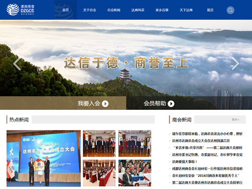 �_(d��)�����_(d��)�̿���-���v�W(w��ng)�j(lu��)���O(sh��)