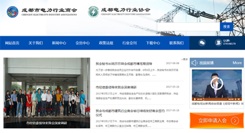 �ɶ�������ИI(y��)�̕�(hu��)-���v�W(w��ng)�j(lu��)���O(sh��)