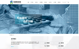 �ɶ����彨�Źə�(qu��n)Ͷ�Y����������޹�˾-���v�W(w��ng)�j(lu��)���O(sh��)