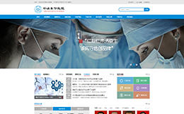 �����|�A�t(y��)Ժ-���v�W(w��ng)�j(lu��)���O(sh��)