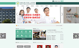 �ɶ��Мؽ��^(q��)���������t(y��)Ժ-���v�W(w��ng)�j(lu��)���O(sh��)