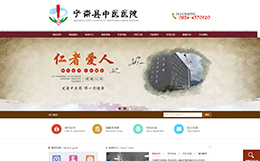 ���Ͽh���t(y��)�t(y��)Ժ-���v�W(w��ng)�j(lu��)���O(sh��)