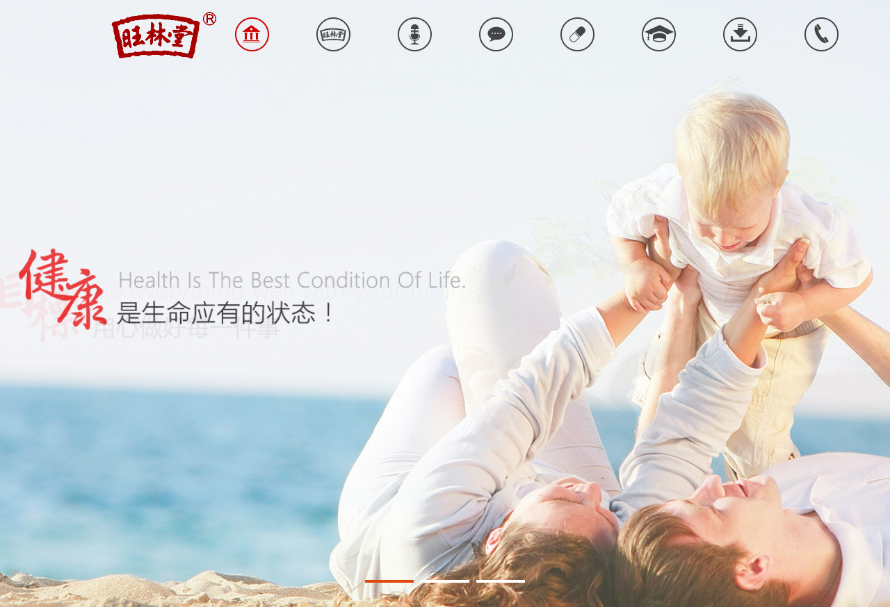 �Ĵ�ʡ������ˎ�I(y��)���޹�˾-���v�W(w��ng)�j(lu��)���O(sh��)