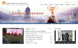 �ɶ��A��(r��n)ȼ?x��)��O(sh��)Ӌ(j��)���޹�˾-���v�W(w��ng)�j(lu��)���O(sh��)