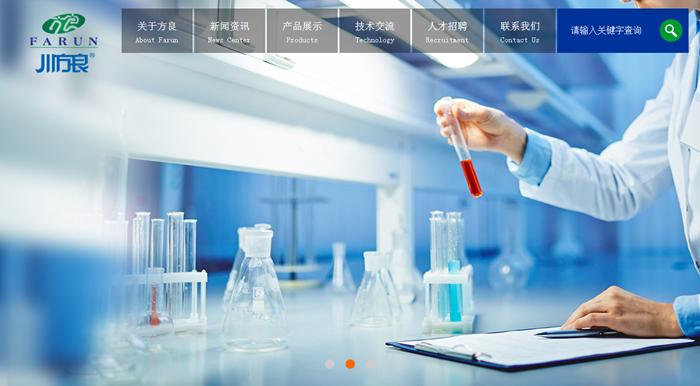 �Ĵ�����ˎ�I(y��)���޹�˾-���v�W(w��ng)�j(lu��)���O(sh��)