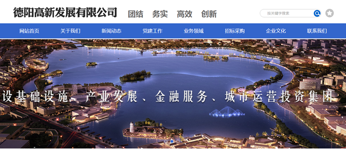 ��ꖸ��°l(f��)չ���޹�˾-���v�W(w��ng)�j(lu��)���O(sh��)