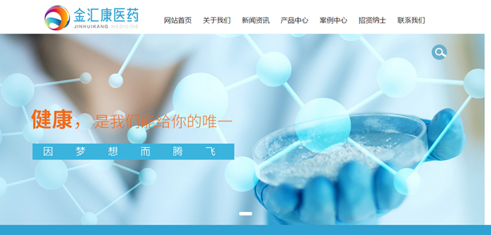 �Ĵ����R���t(y��)ˎ���F(tu��n)���޹�˾-���v�W(w��ng)�j(lu��)���O(sh��)