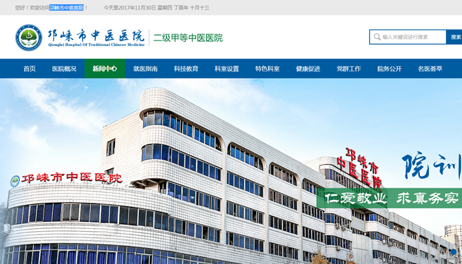 ���������t(y��)�t(y��)Ժ-���v�W(w��ng)�j(lu��)���O(sh��)