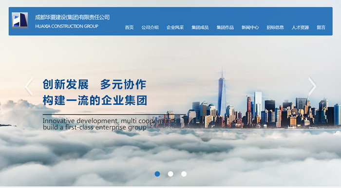 �ɶ��A�Ľ��O(sh��)�����F(tu��n)����˾-���v�W(w��ng)�j(lu��)���O(sh��)