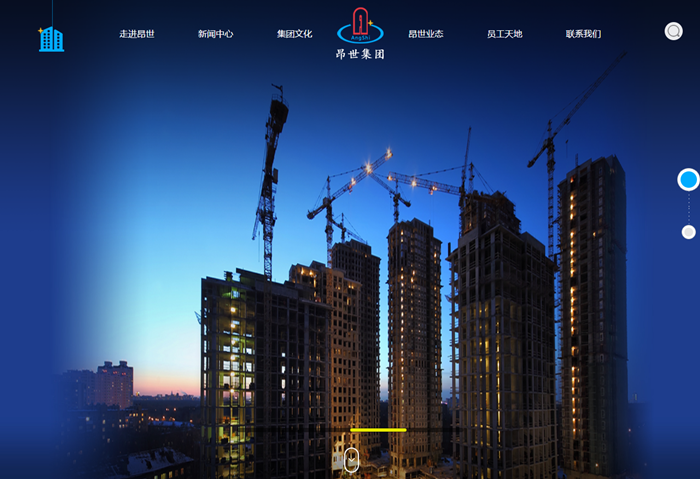 �ɶ�������(sh��)�I(y��)����؟(z��)�ι�˾-���v�W(w��ng)�j(lu��)���O(sh��)